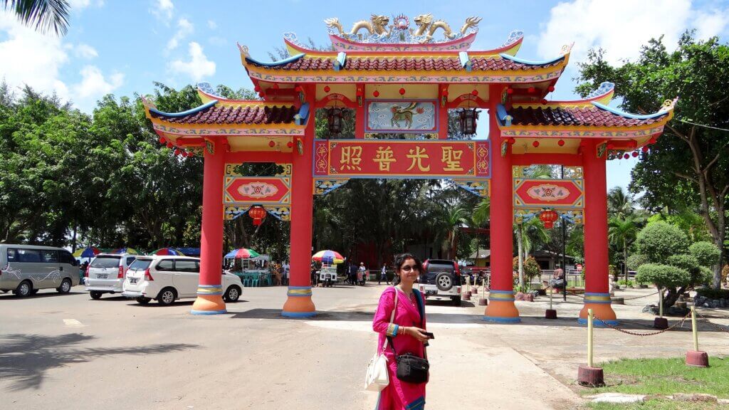 Beautiful Gate at Bintan Senggarang Village