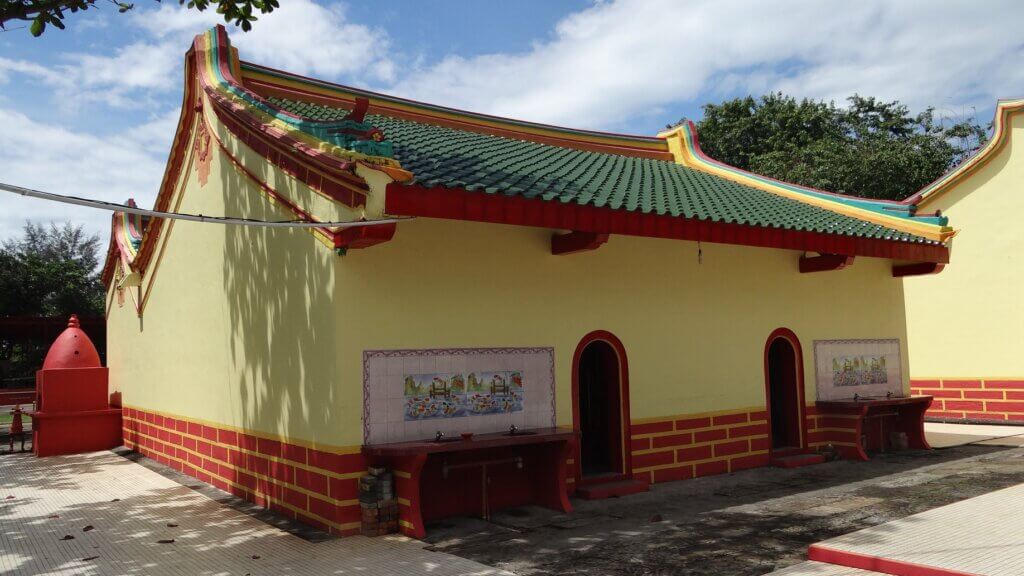 Toilet at Senggarang